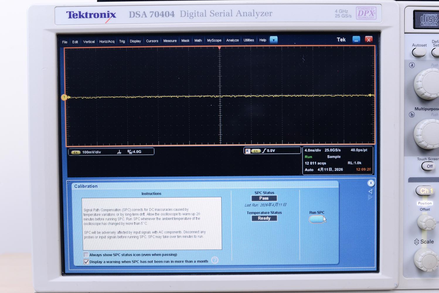 Осциллограф Tektronix  DSA70404